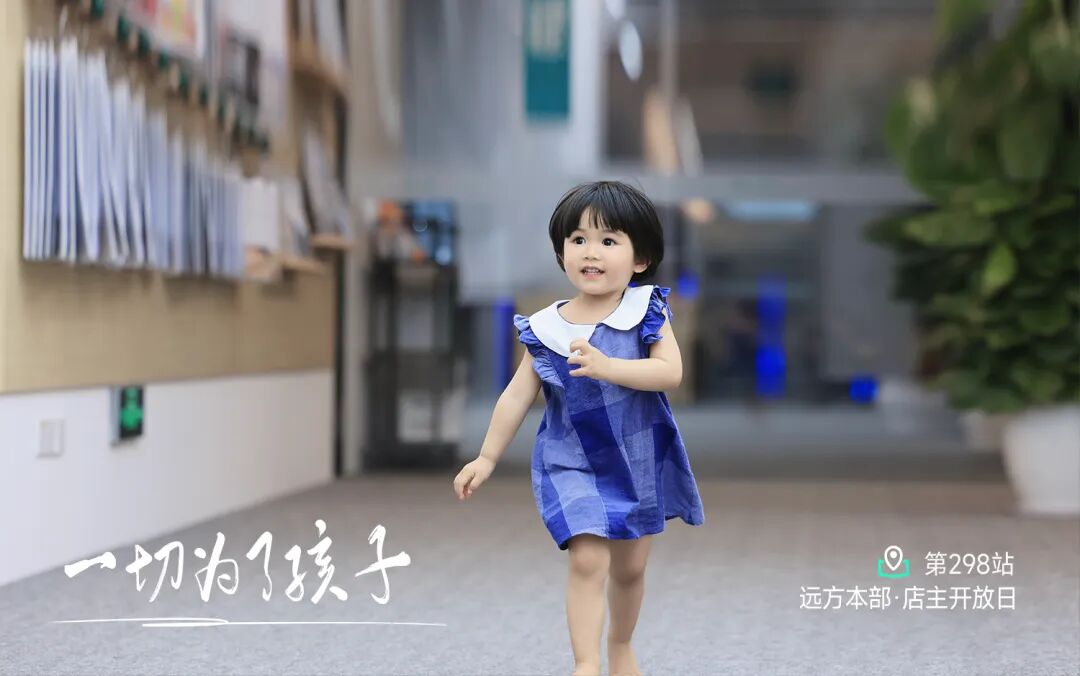 一个人的变化 - 第1张