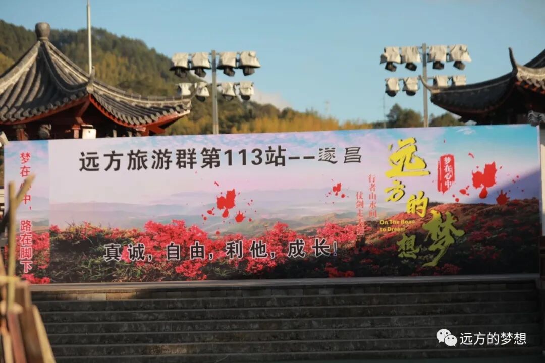 桂林站，思考如何零开头干私域--樊樊 - 第2张