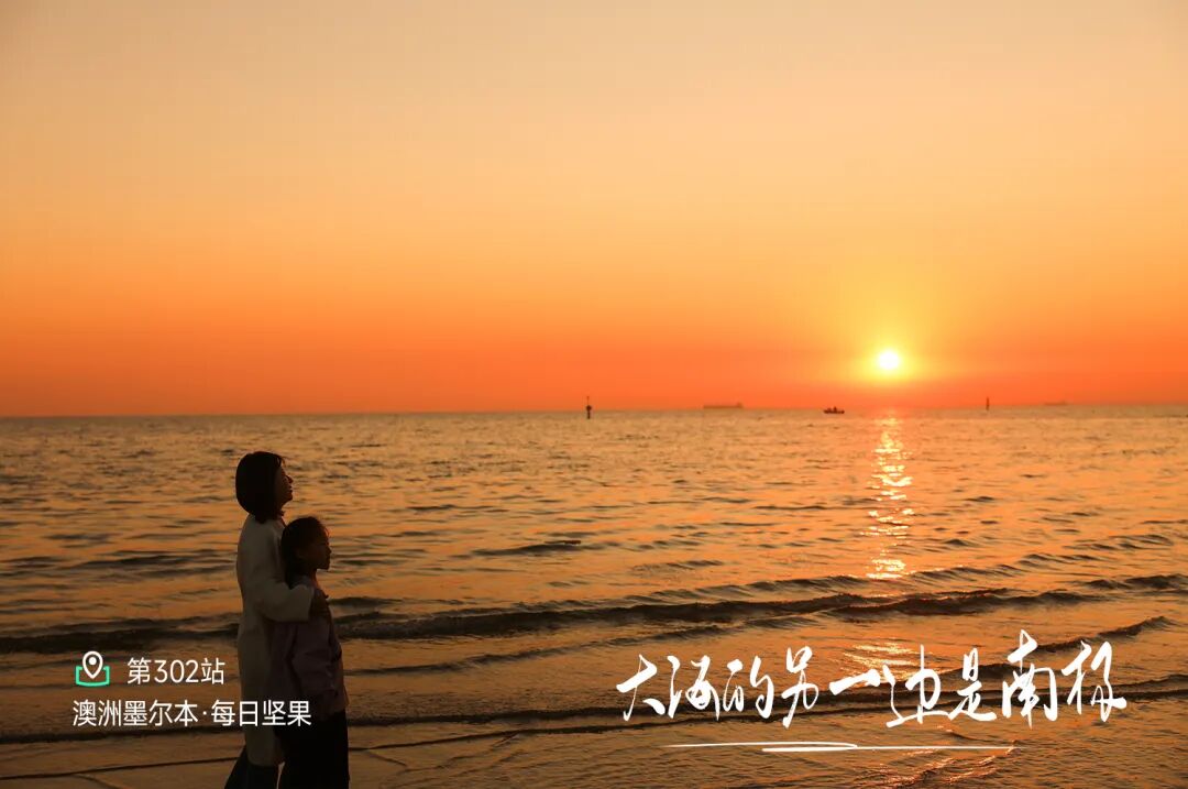 溯源部员工眼中的远方好物 - 第1张
