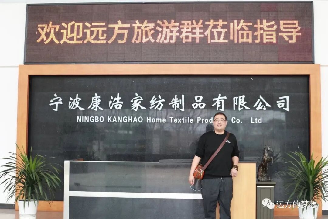 做私域就会受益--执子之手 - 第2张