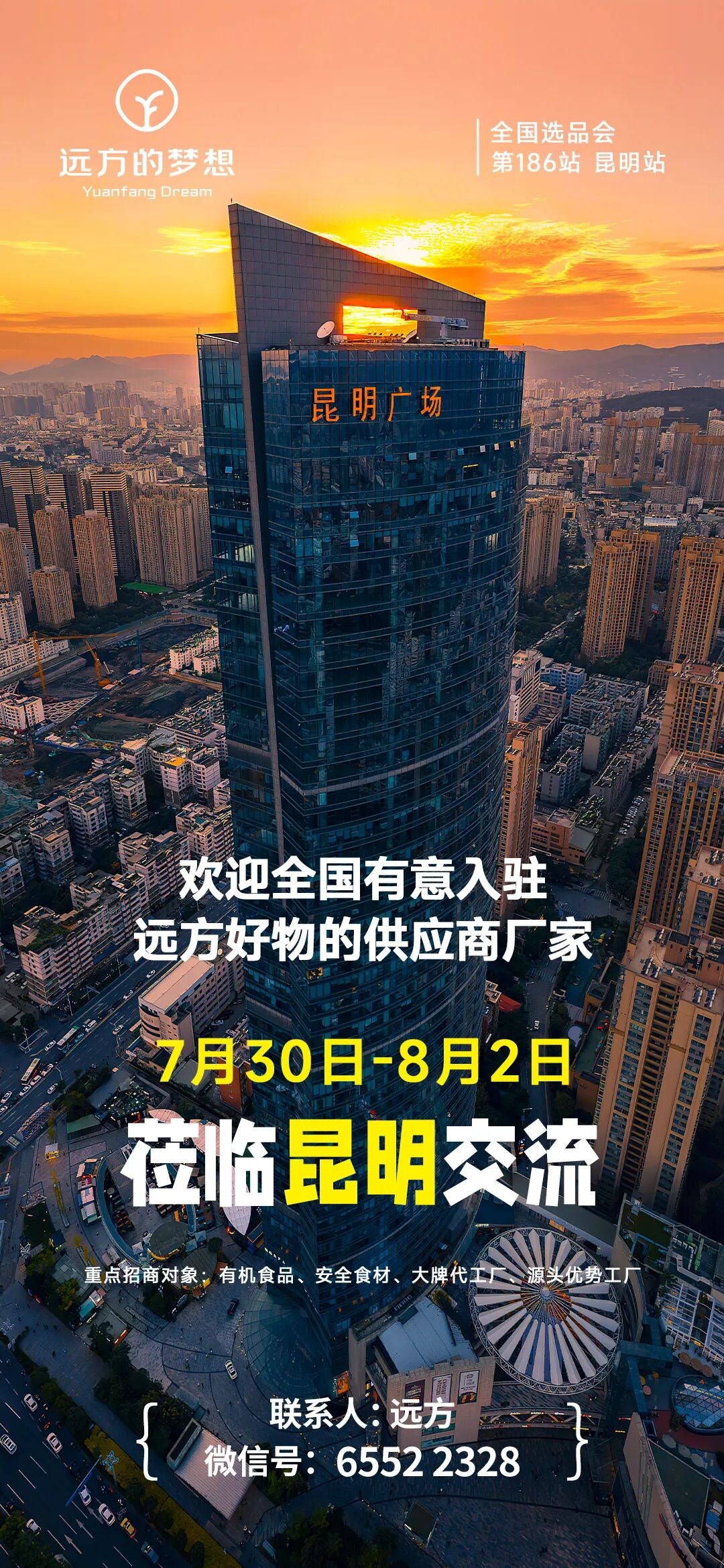 说一点认知 - 第1张