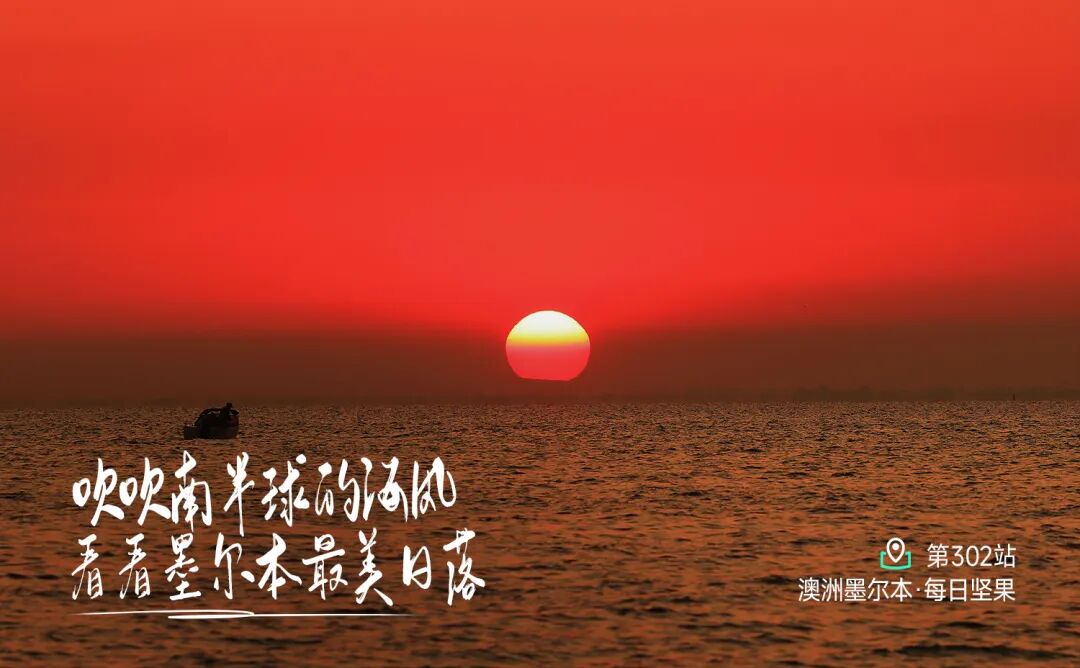 309站店长大会 - 第1张