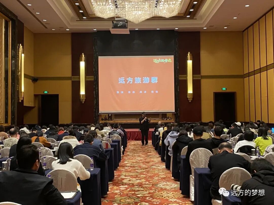 浅谈私域的精细化运营--楠楠 - 第2张