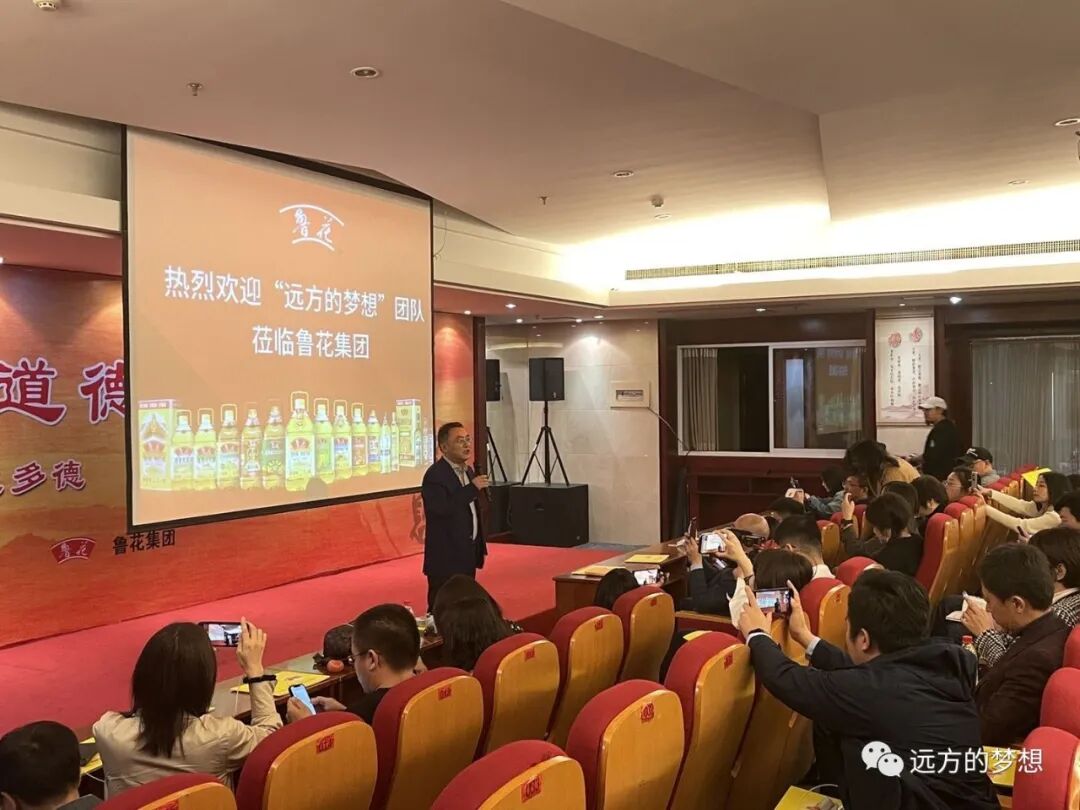 站在转折点，我们私域的回顾和展望--拖鞋姐 - 第2张