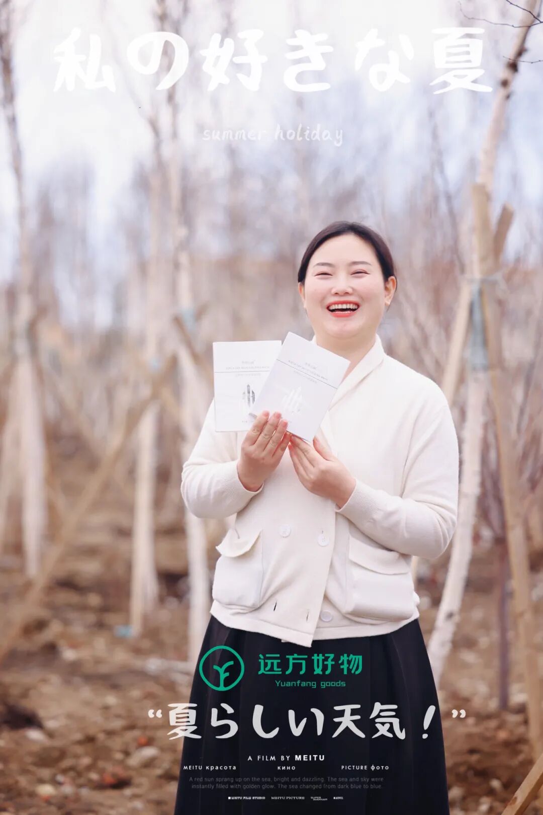 路上的感悟—王可 - 第1张