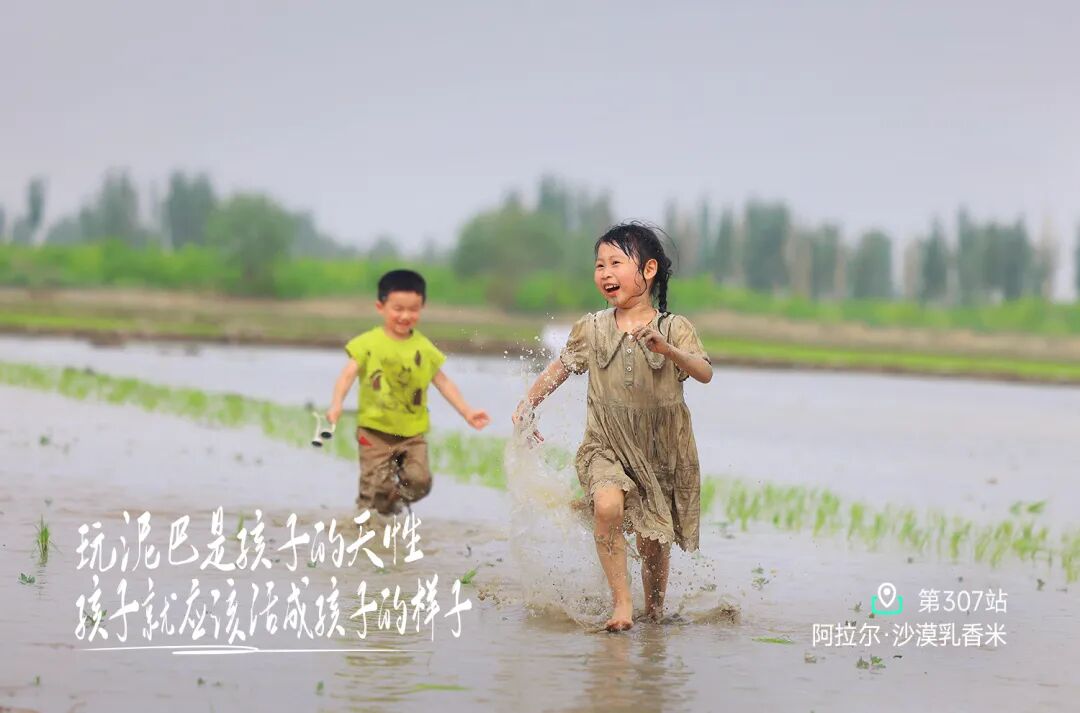 314站毕节站 - 第1张