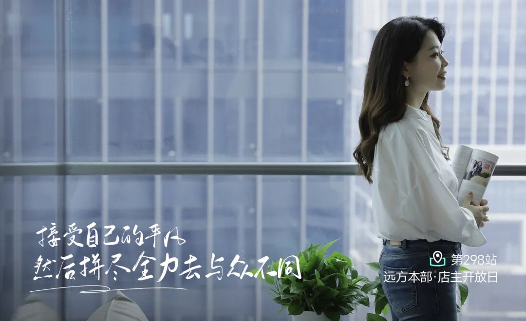 302站伊春 - 第1张