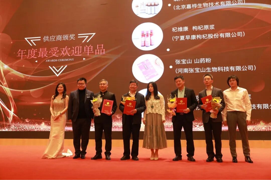 圈子的力量 - 第1张