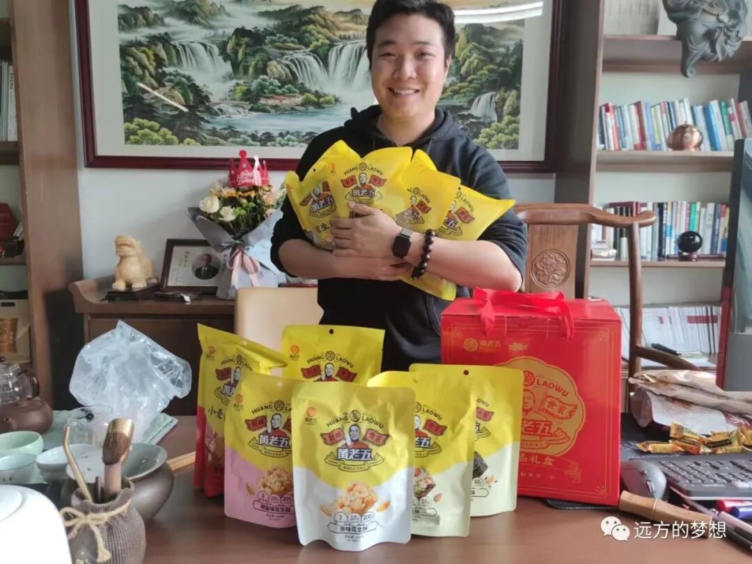 为粉丝创造价值，为自己积累人品--暖爸老王 - 第1张