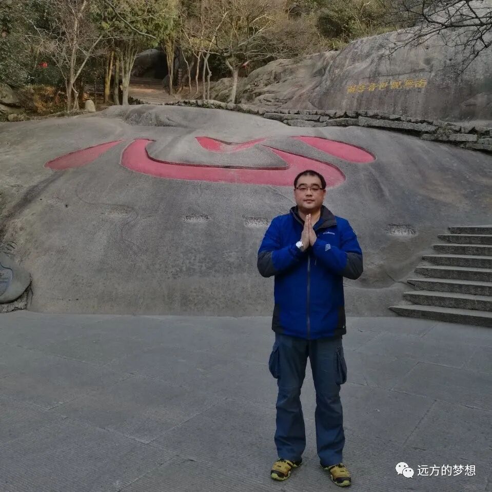 《六项精进》有感--执子之手 - 第1张