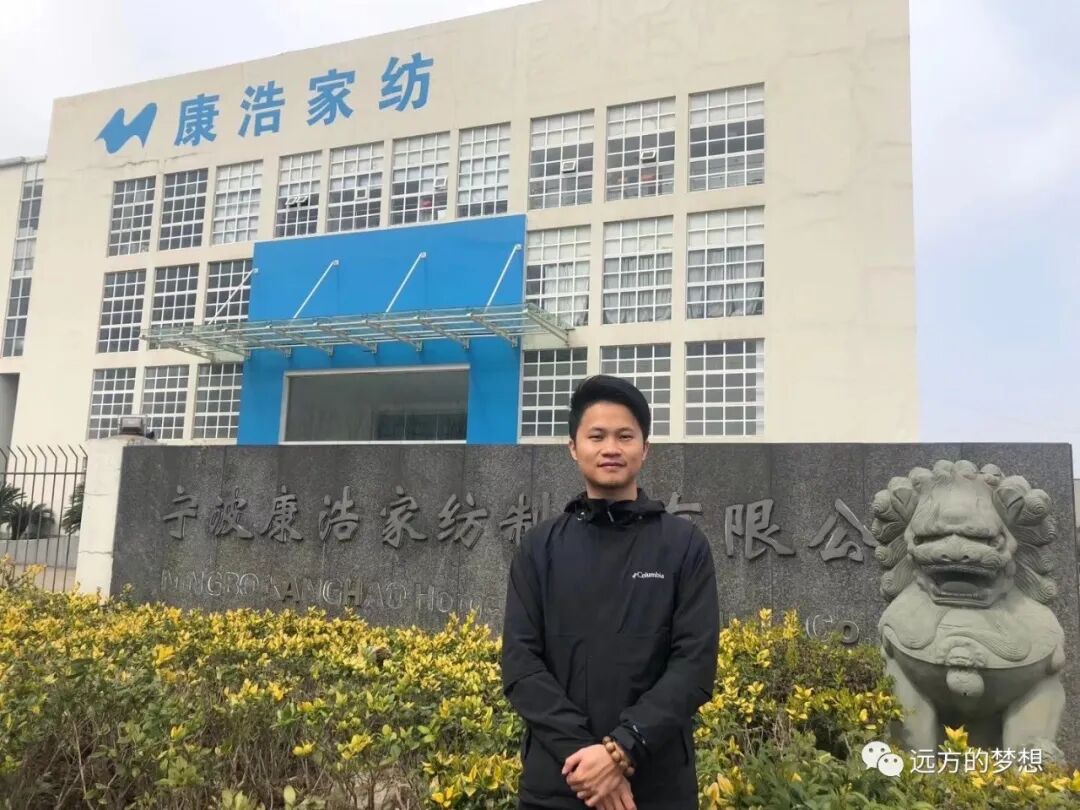 结缘旅游群--易成 - 第1张