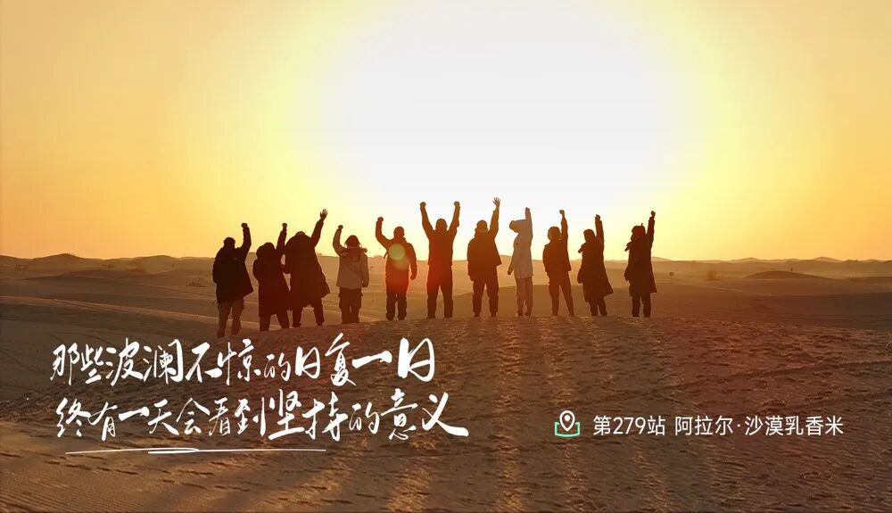 283站普洱 - 第1张