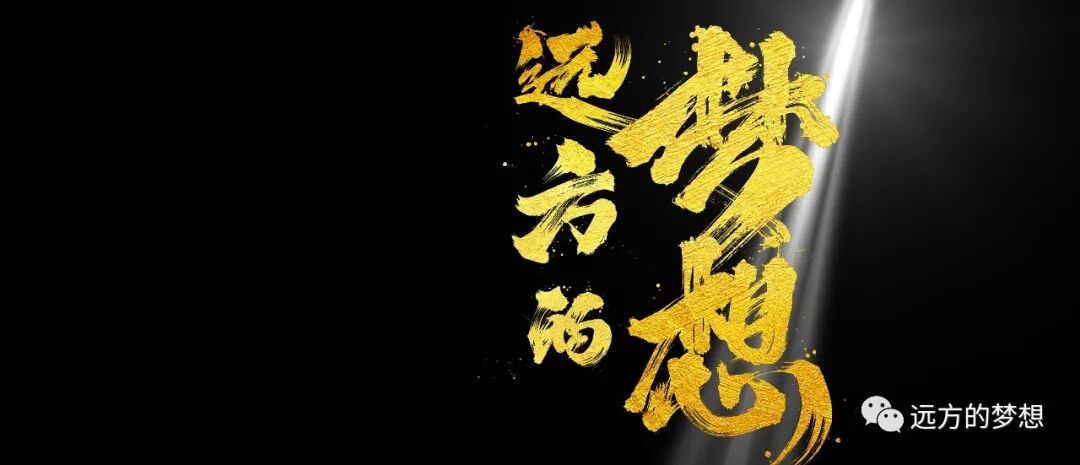 感谢那些旅游群的兄弟 - 第1张