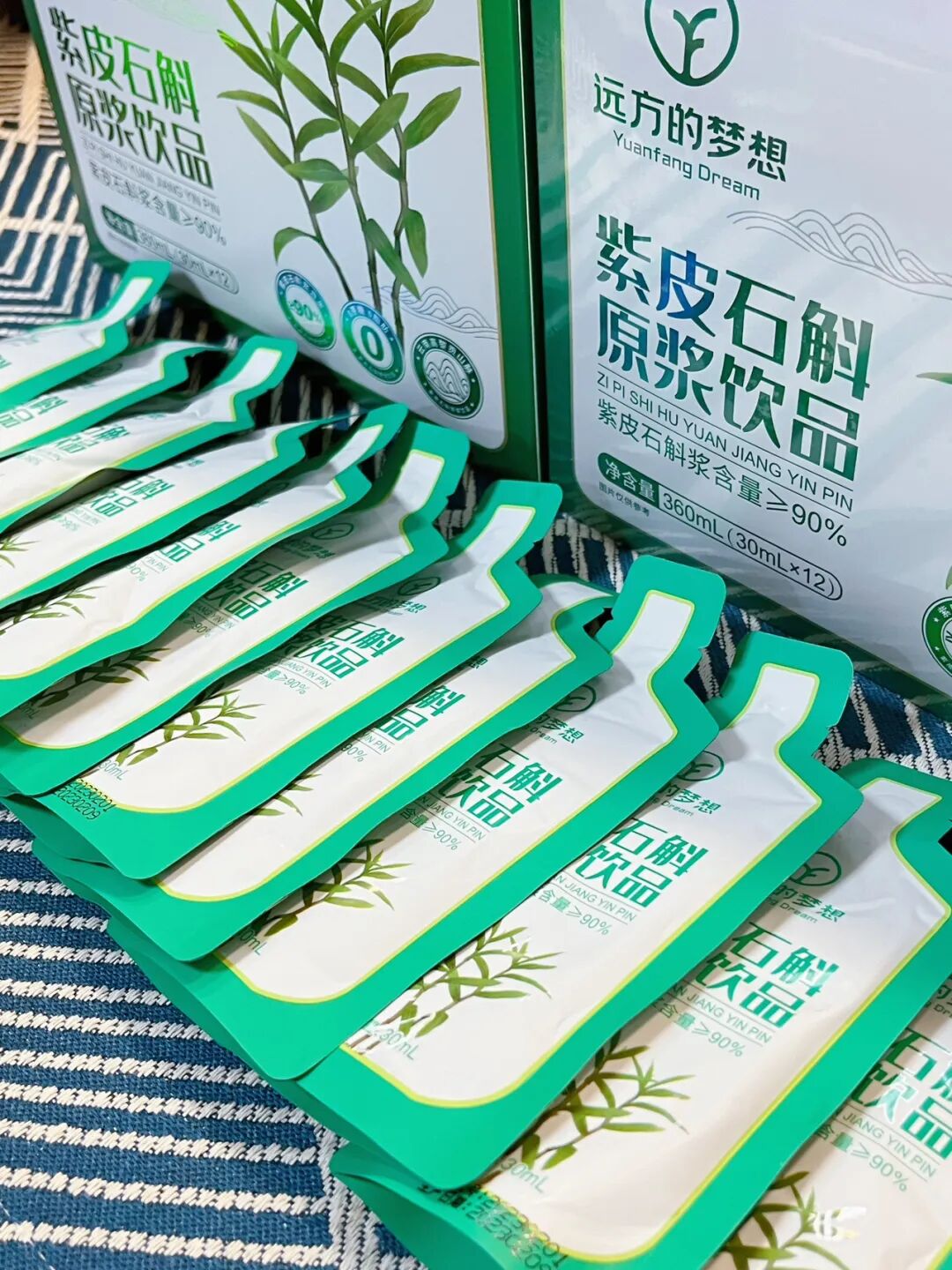 远方的梦想定制版石斛原浆，背后为什么是云南西草 - 第1张