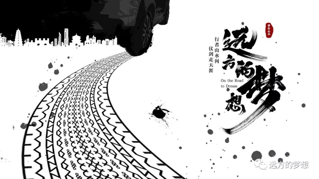 靠运气挣的钱，最终都要凭实力亏光 - 第1张