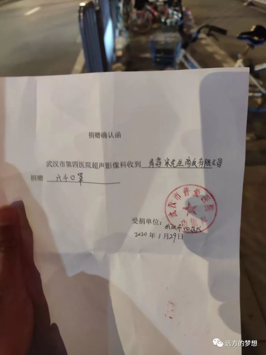 一场人性的考试 - 第3张