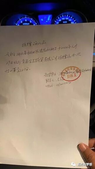 一场人性的考试 - 第4张