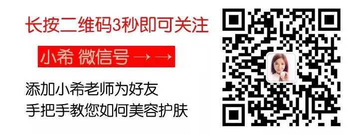 林心如怀二胎,却招霍建华机场暴打?震惊女人圈……