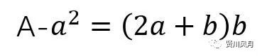 怎么计算开根号_计算器在线开根号_根号计算器在线计算