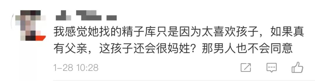 張柏芝三胎隨媽姓，出生證父親欄空白！孩子法律上和父親無關？ 娛樂 第6張