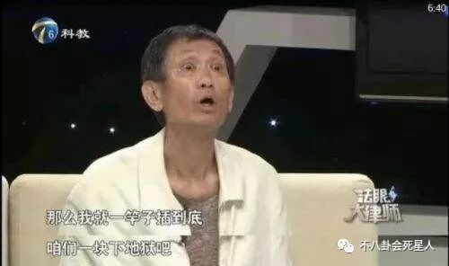 毛晓彤从被同情到被骂有心机，全因她对吴昕做错了这件事！