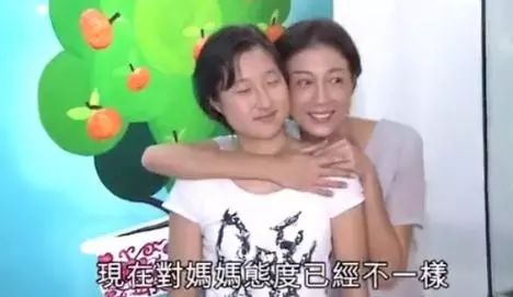 吳綺莉閨蜜再炮轟小龍女老婆：帶壞小龍女，我不會尊重她！ 未分類 第9張