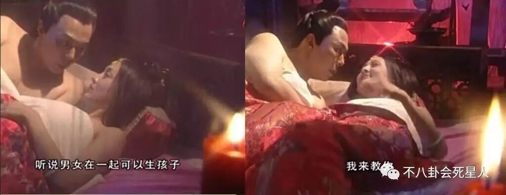 "皇阿玛"张铁林跟柳红雨夜狂飙激情戏,《聊斋先生》居然这么污?