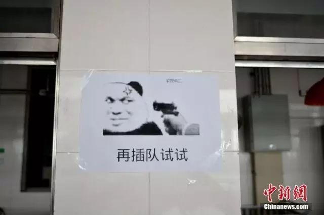 《你的名字》12月2日在內地上映!| 冷兔小報NO.003