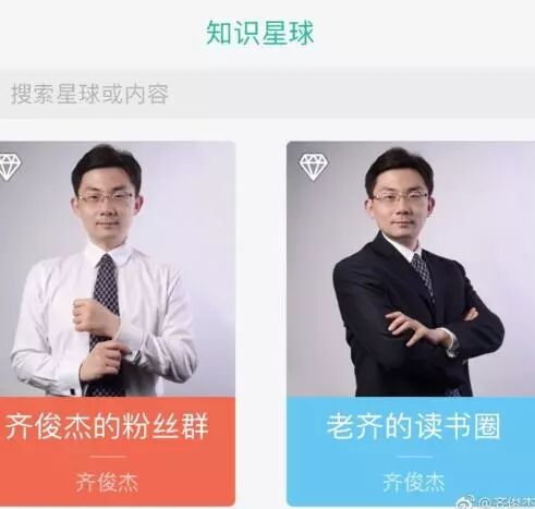 共有产权住房是什么意思_房屋使用权许可证_产权许可证证明