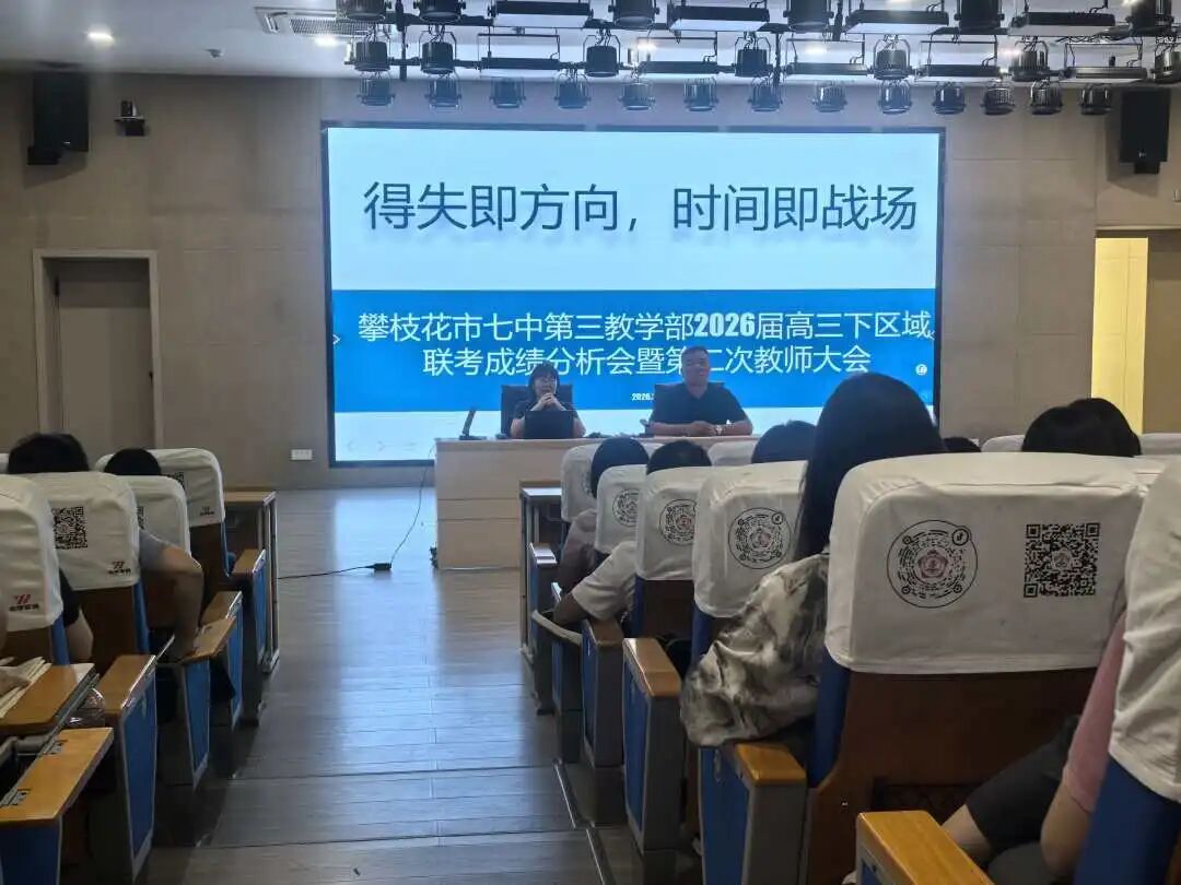 微信图片_20260402103606_156_42.jpg