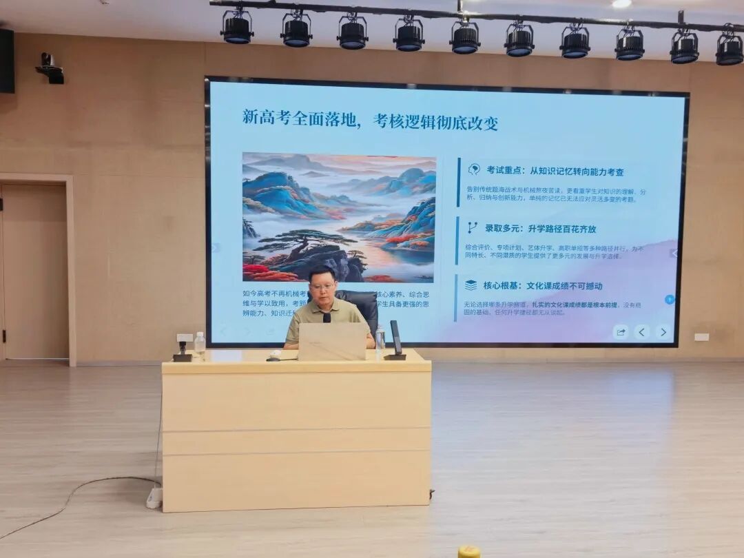 吴校.jpg