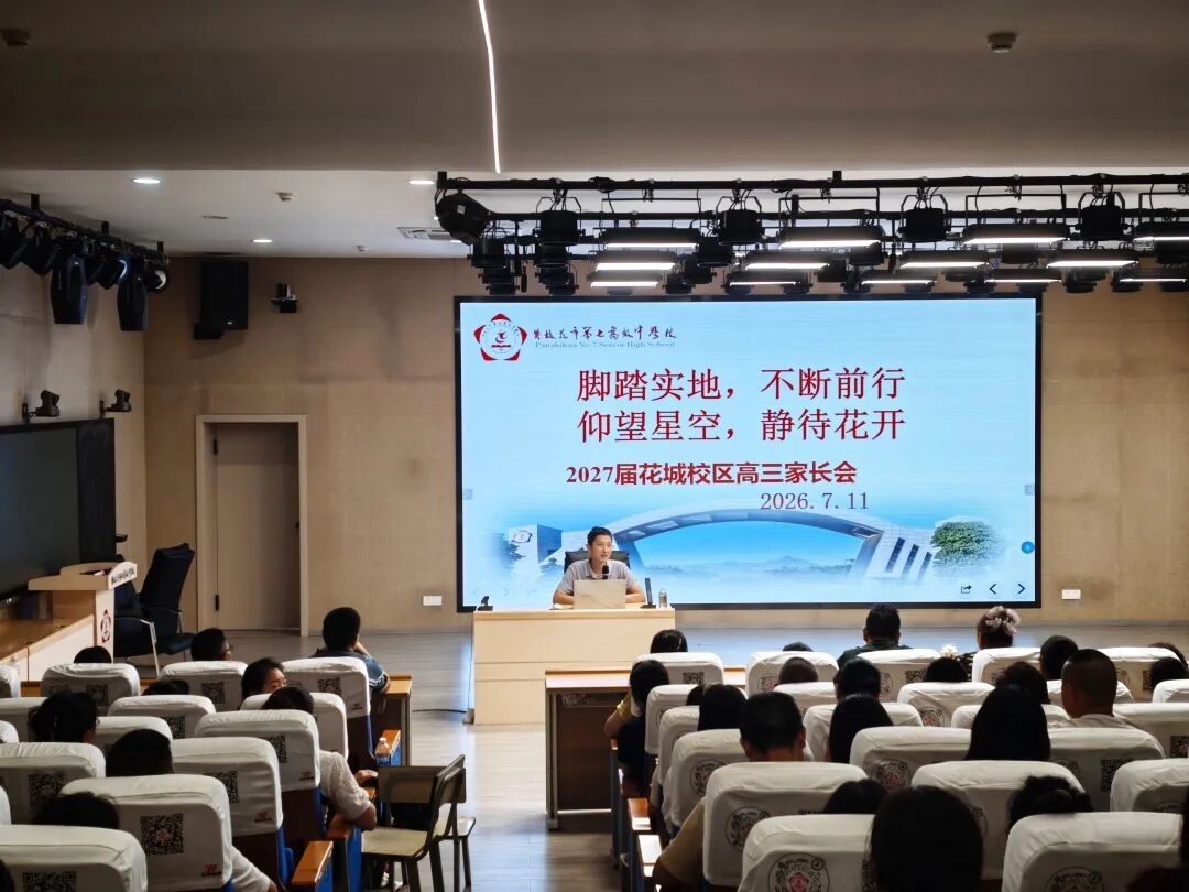 吴主任.jpg