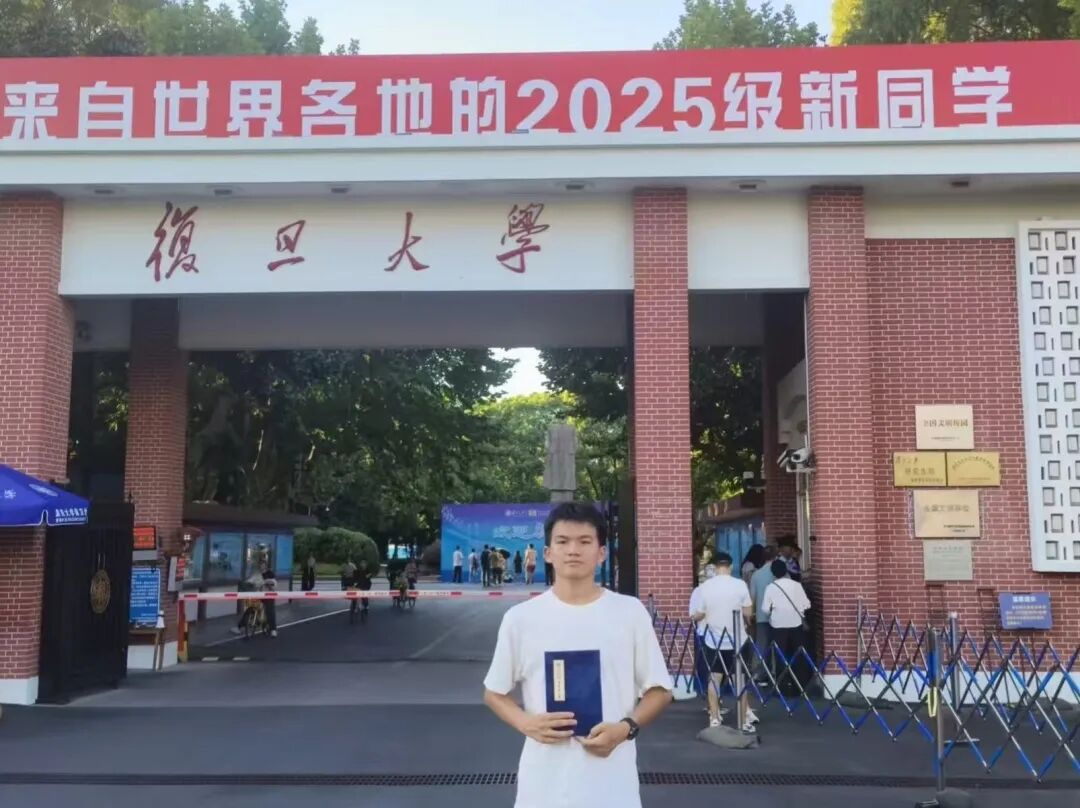 孙得豪1.jpg