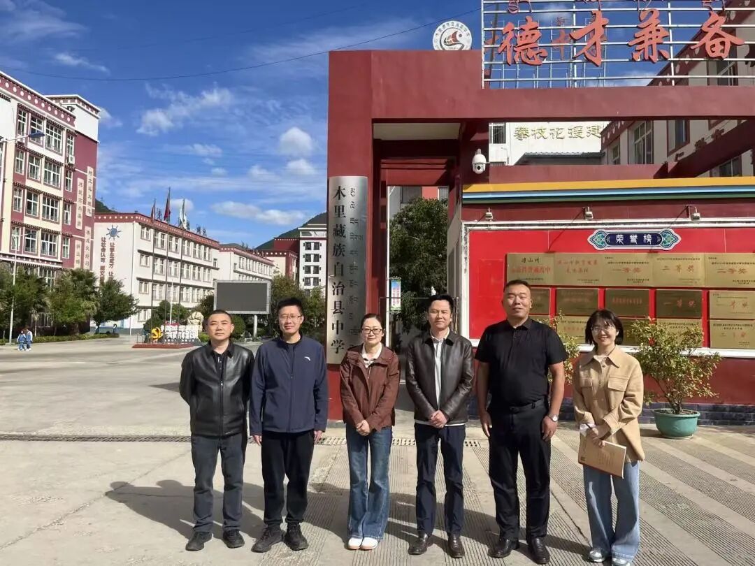 微信图片_20260423195017_91_30.jpg
