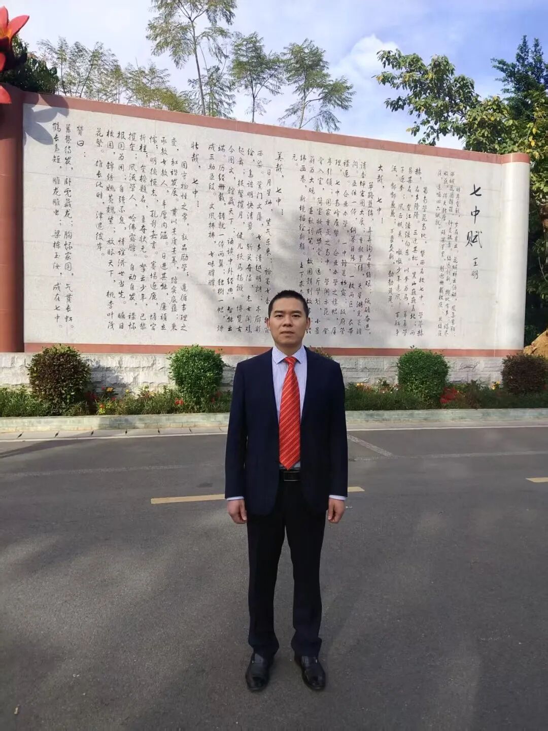 何纲.jpg