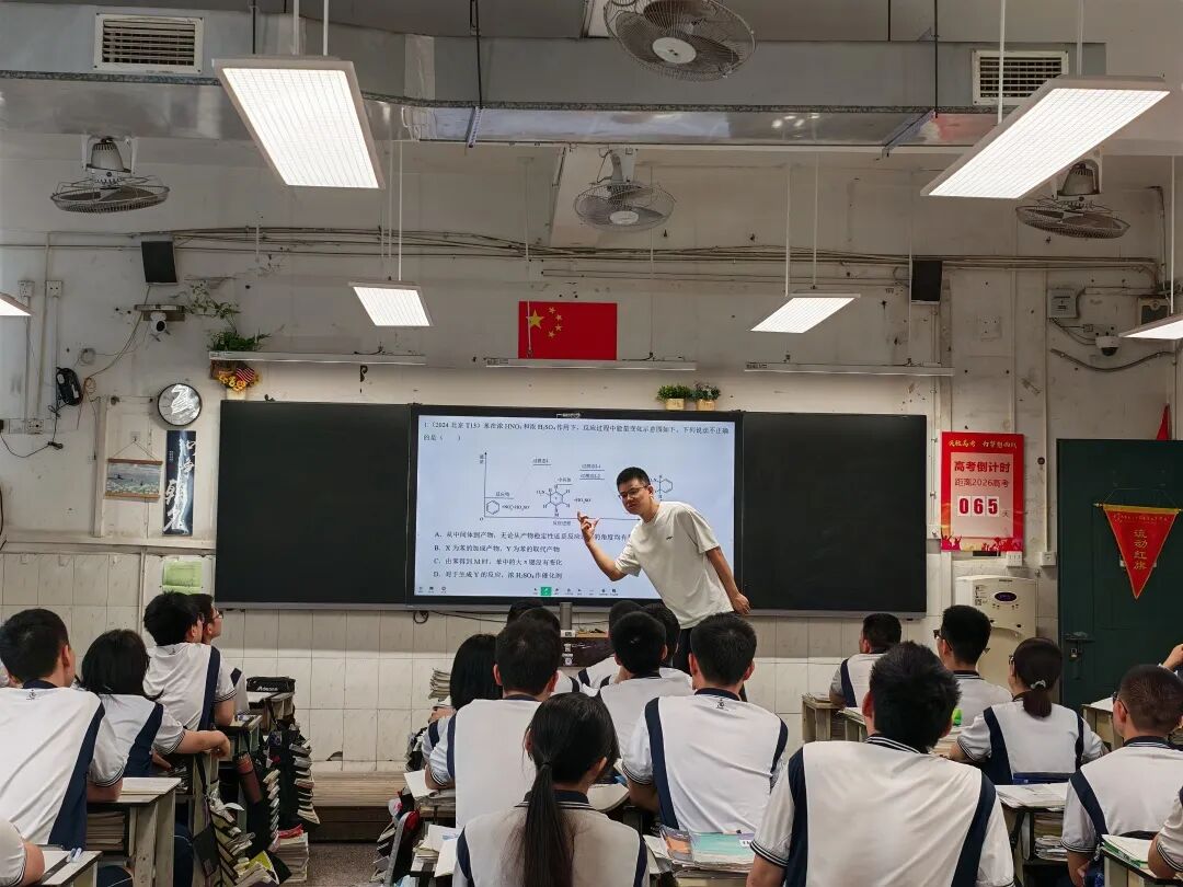 党员示范课6.jpg