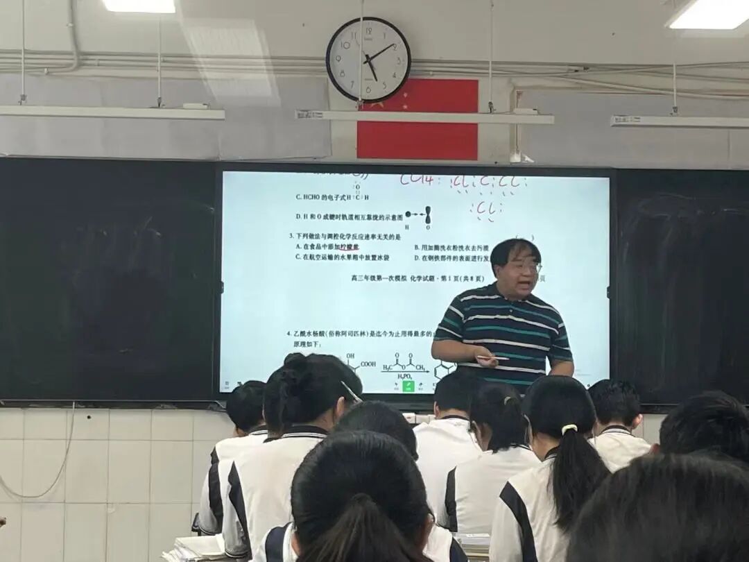 青年教师汇报课2.jpg