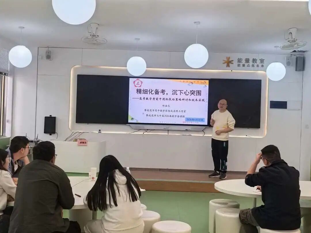 微信图片_20260423192620_81_30.jpg