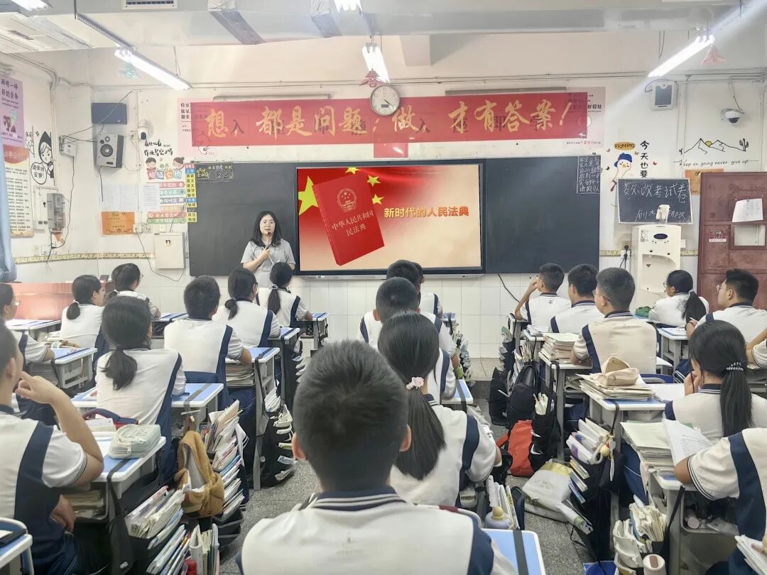 主题班会4.jpg