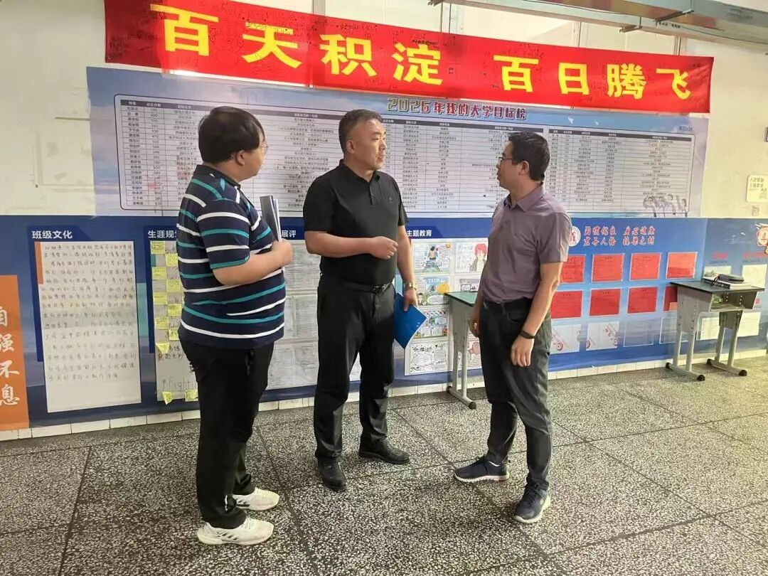 评课1.jpg
