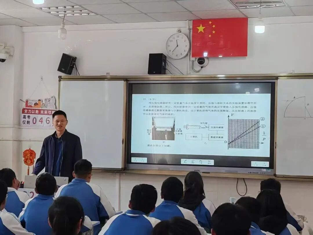 微信图片_20260423195154_95_30.jpg