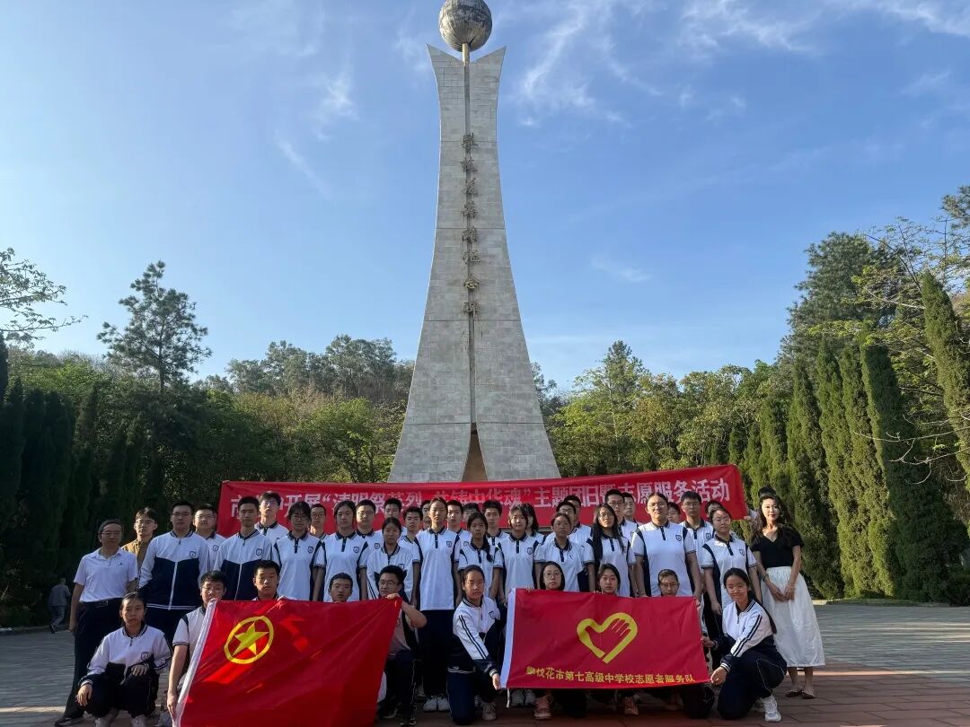微信图片_20260403194415_2_10.jpg