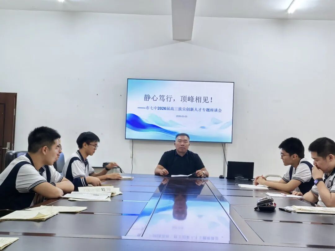微信图片_20260322204009_103_42.jpg
