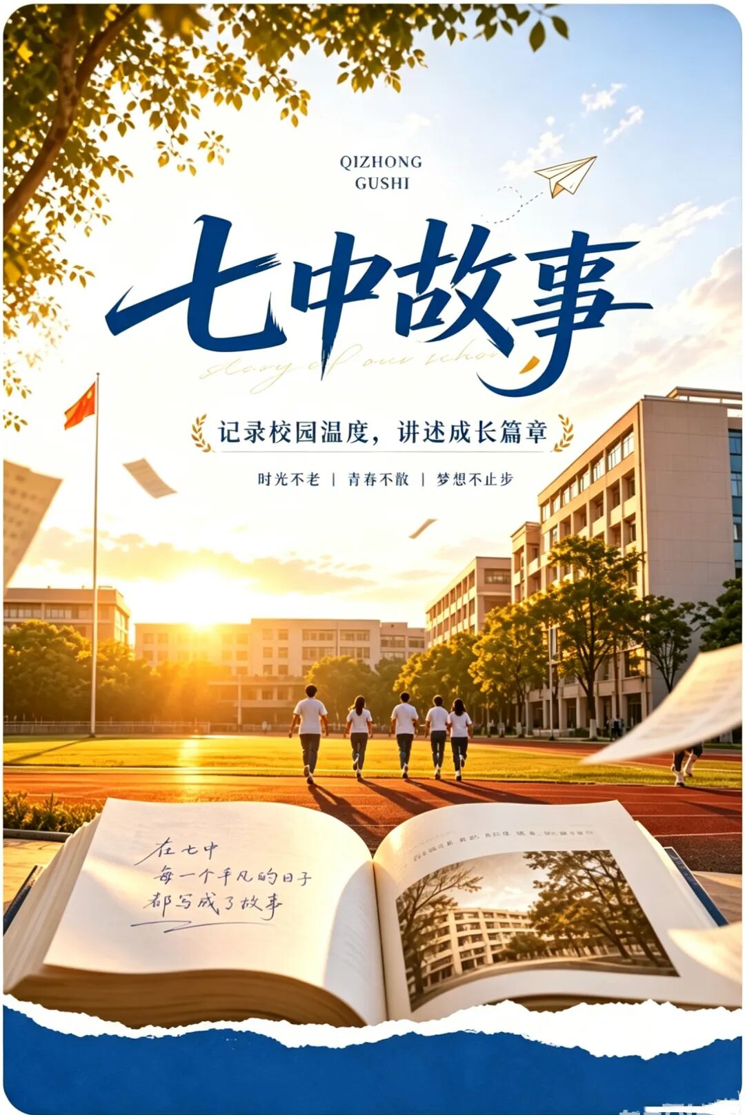 微信图片_20260528191446_116_14.jpg