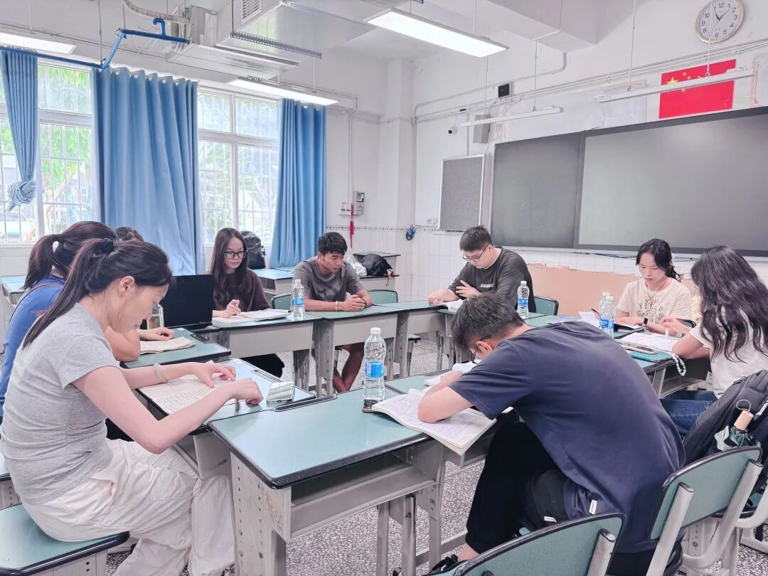 交流总结.jpg