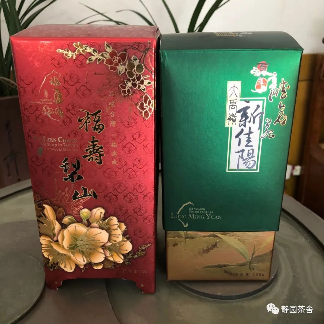 青茶 台湾乌龙 传茶网 Www Chuancha Com