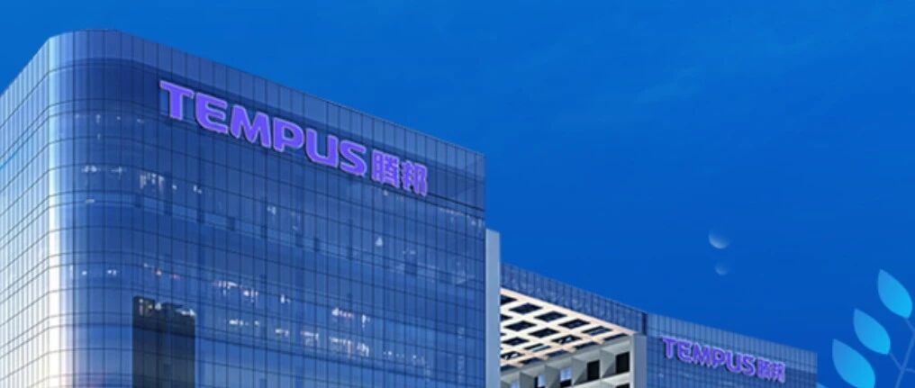 40起官司缠住腾邦国际，新冠表示不背锅