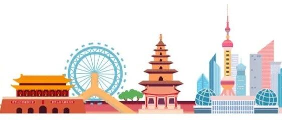 高舜礼：补齐品质旅游的服务短板，为中国服务添彩