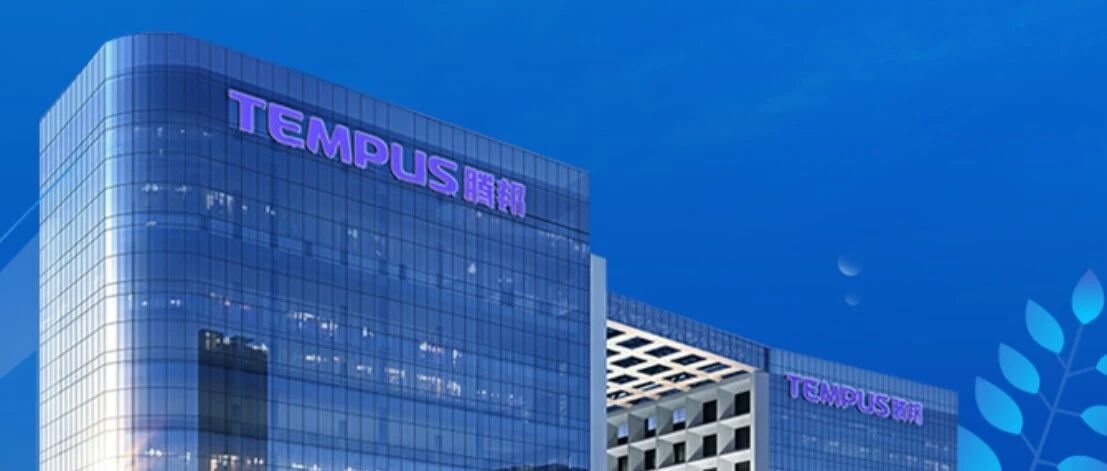 腾邦国际，离被迫退市有多远？