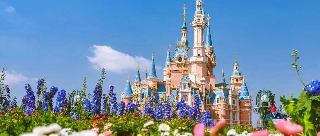 业绩“回血”后押注房地产 百年迪士尼要讲“新故事”？